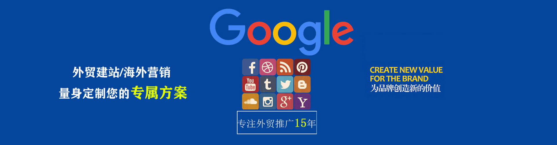 扶绥信息流怎么做