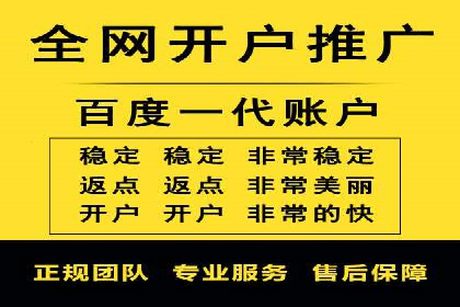 行业趋势下的SEM营销策略及成功案例研究