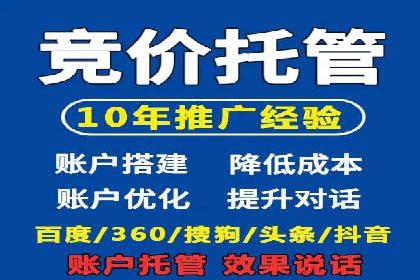 知乎信息流广告如何玩转投放？——多案例解读