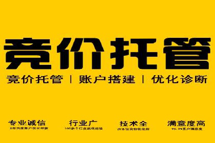 百度推广与内容创作的协同效应